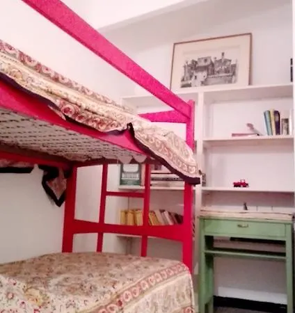 Fantoni * Λεβάντο